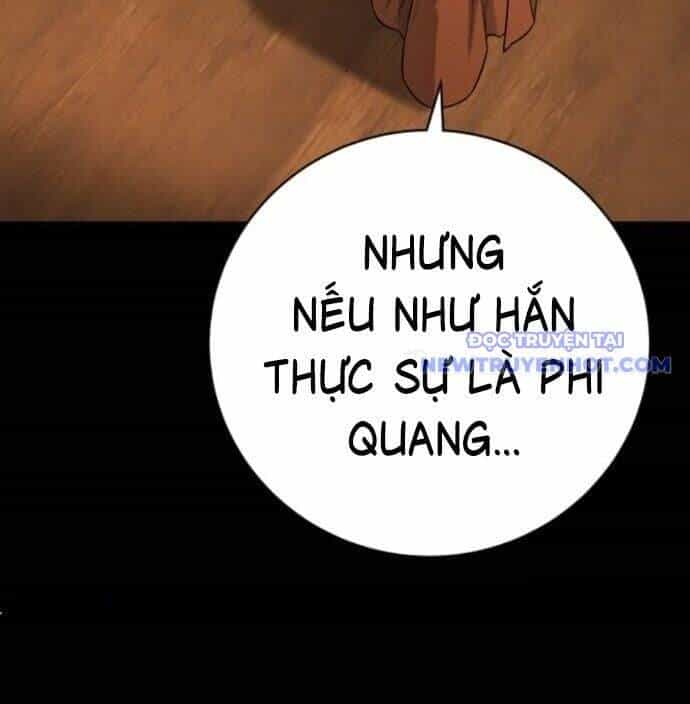 Cảnh Sát Báo Thù - Chương 80 - ảnh 127