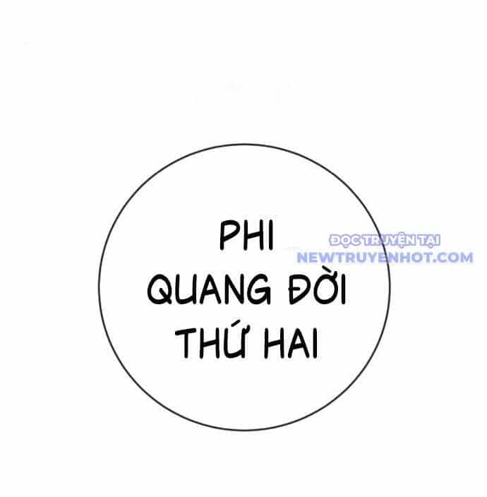 Cảnh Sát Báo Thù - Chương 80 - ảnh 152