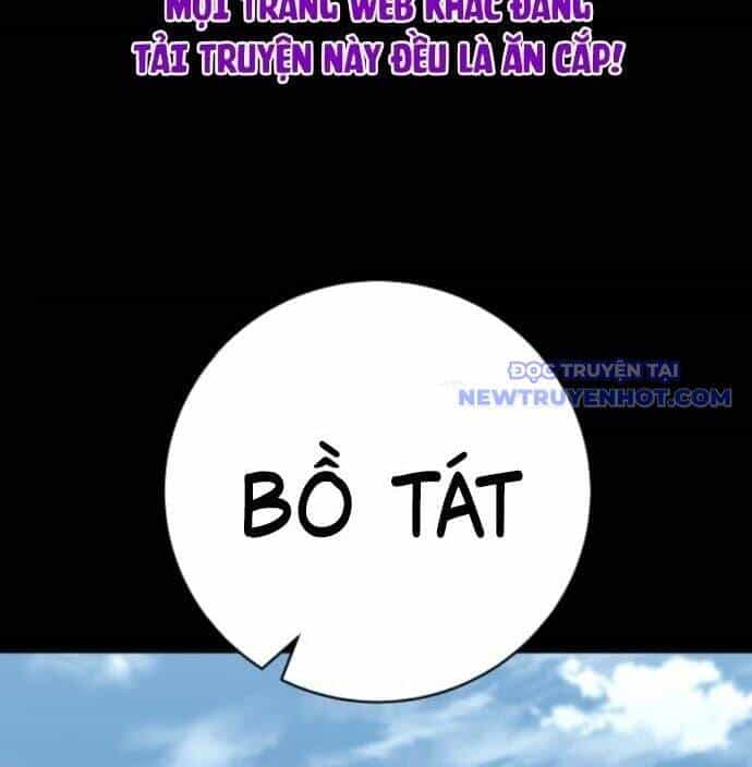 Cảnh Sát Báo Thù - Chương 80 - ảnh 78