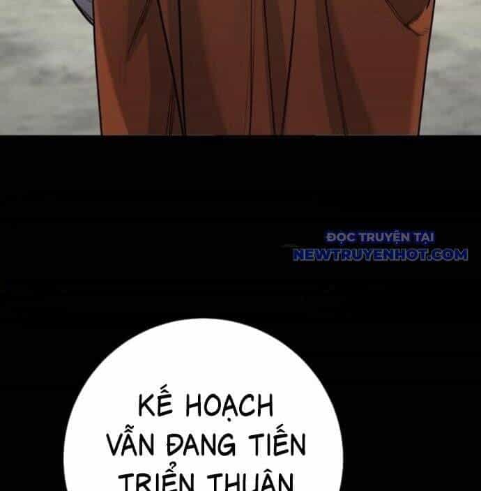 Cảnh Sát Báo Thù - Chương 80 - ảnh 80