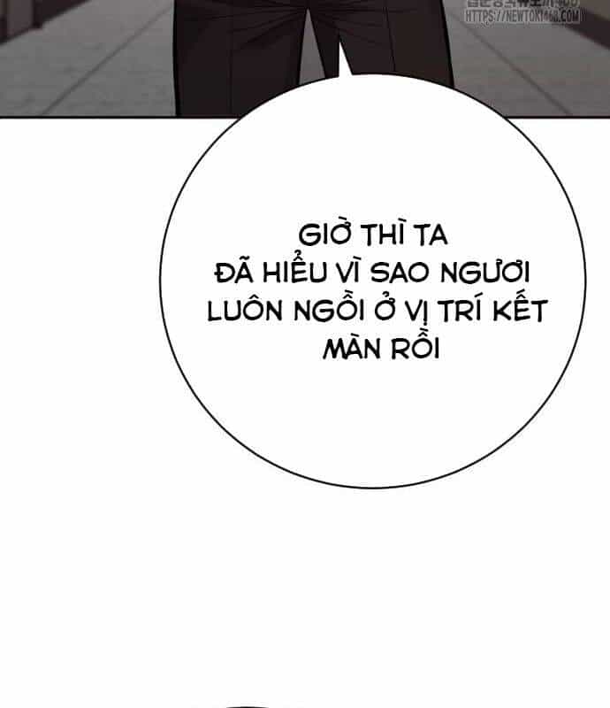 Cảnh Sát Báo Thù - Chương 83 - ảnh 82