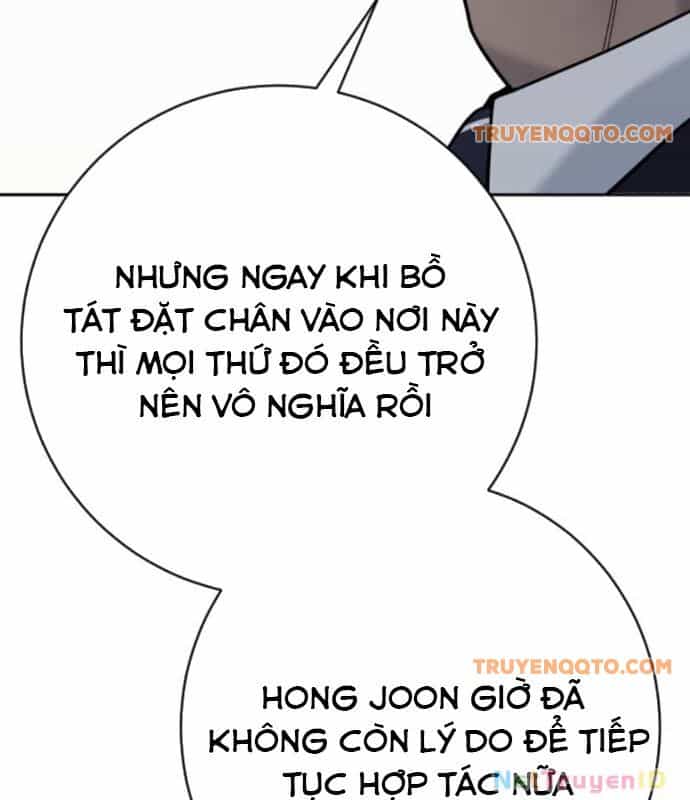 Cảnh Sát Báo Thù - Chương 87 - ảnh 108