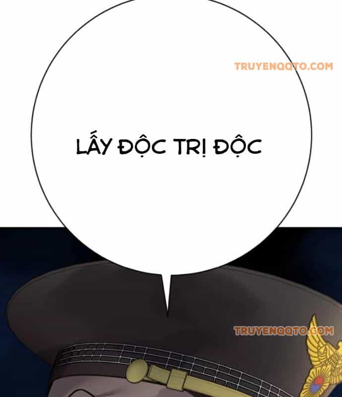 Cảnh Sát Báo Thù - Chương 87 - ảnh 114