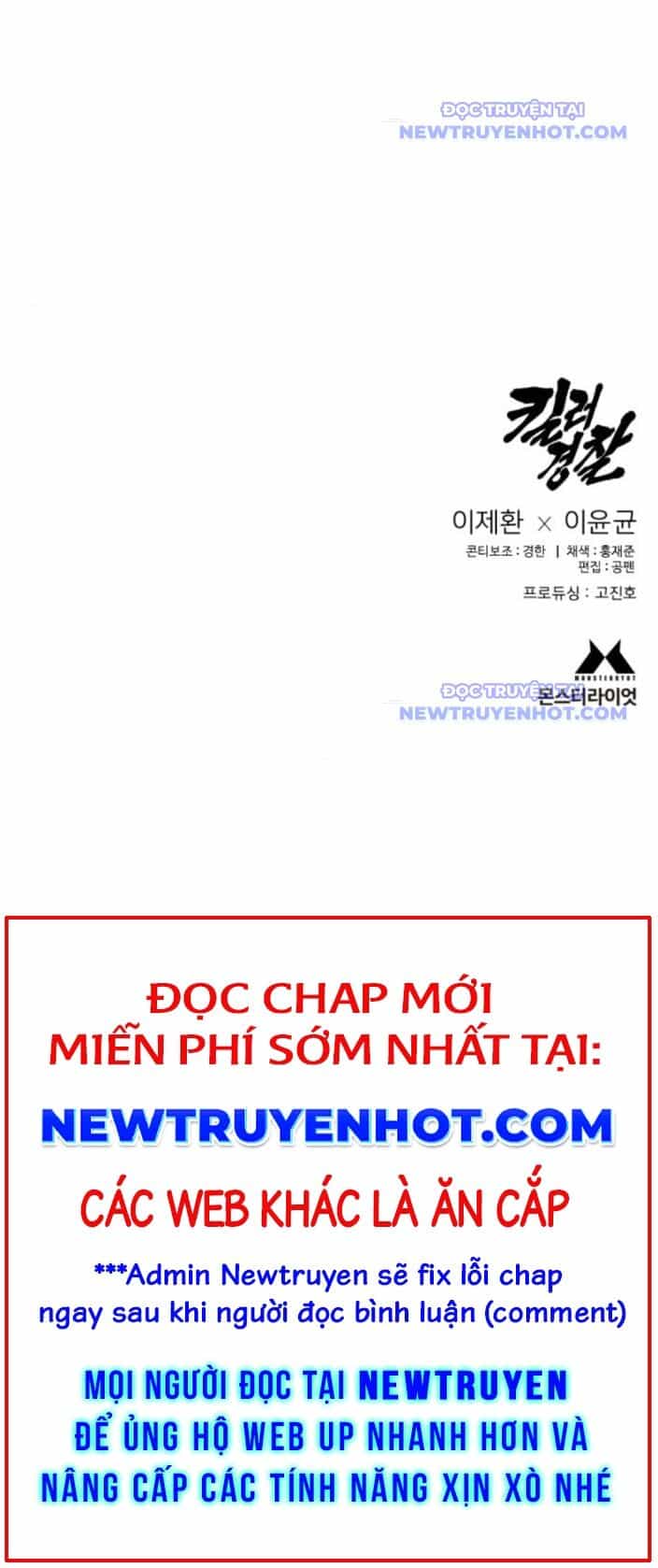 Cảnh Sát Báo Thù - Chương 91 - ảnh 29