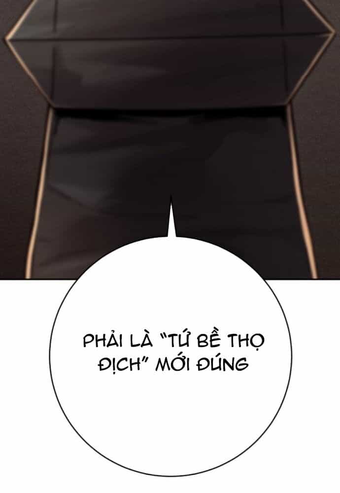 Cảnh Sát Báo Thù - Chương 95 - ảnh 124