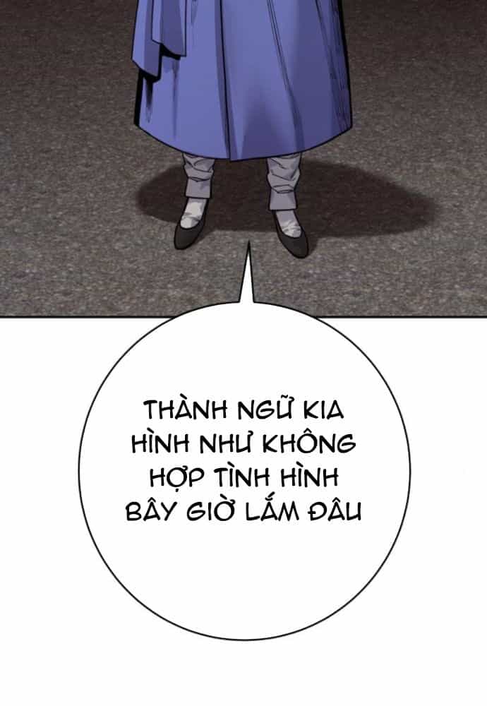 Cảnh Sát Báo Thù - Chương 95 - ảnh 126