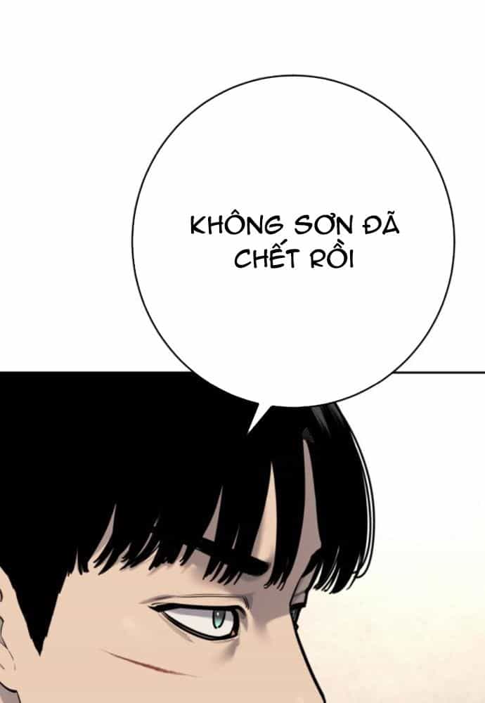 Cảnh Sát Báo Thù - Chương 95 - ảnh 98