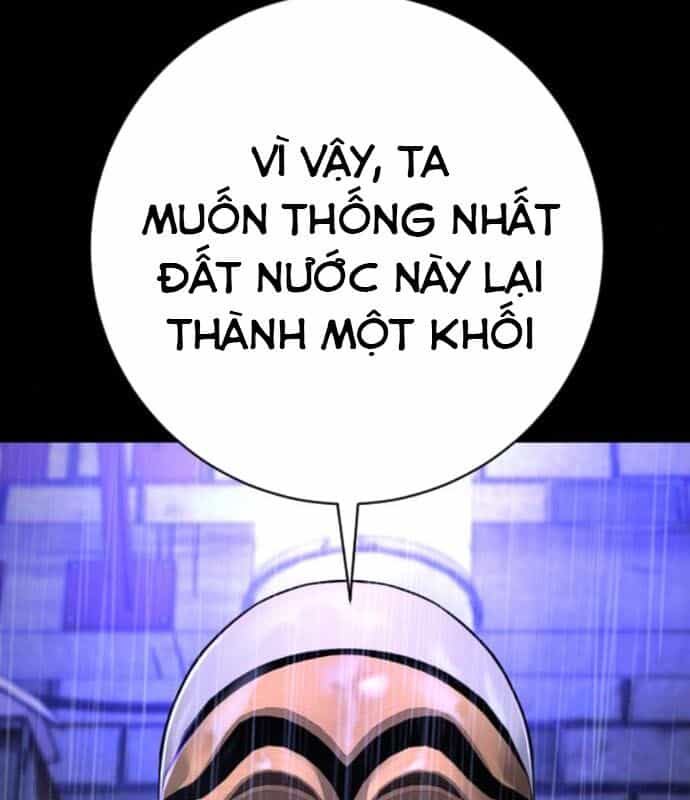 Cảnh Sát Báo Thù - Chương 96 - ảnh 121