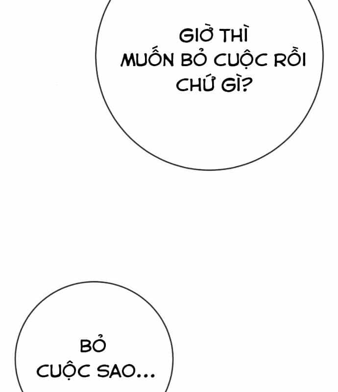 Cảnh Sát Báo Thù - Chương 97 - ảnh 105