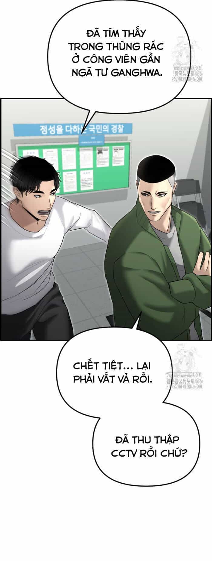 Cảnh Sát Bất Bại - Chương 16 - ảnh 15