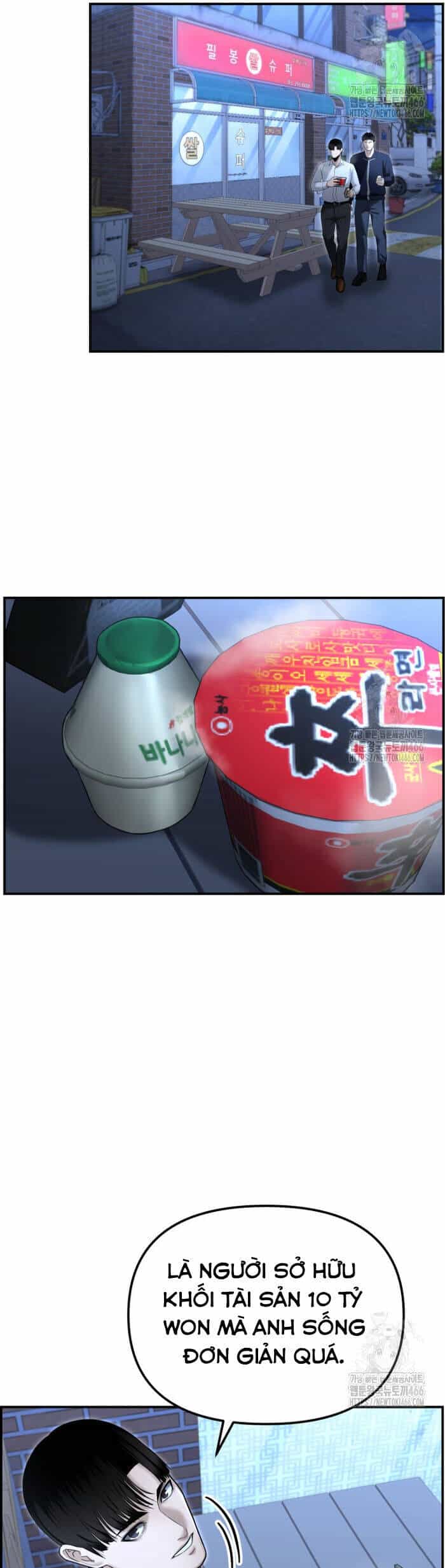 Cảnh Sát Bất Bại - Chương 16 - ảnh 43