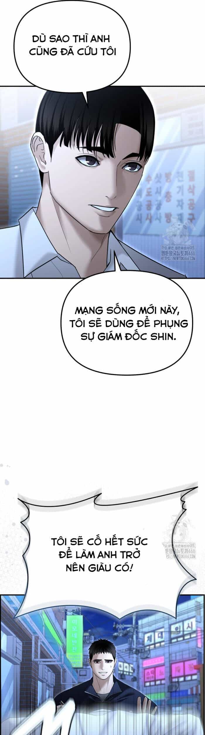 Cảnh Sát Bất Bại - Chương 16 - ảnh 59
