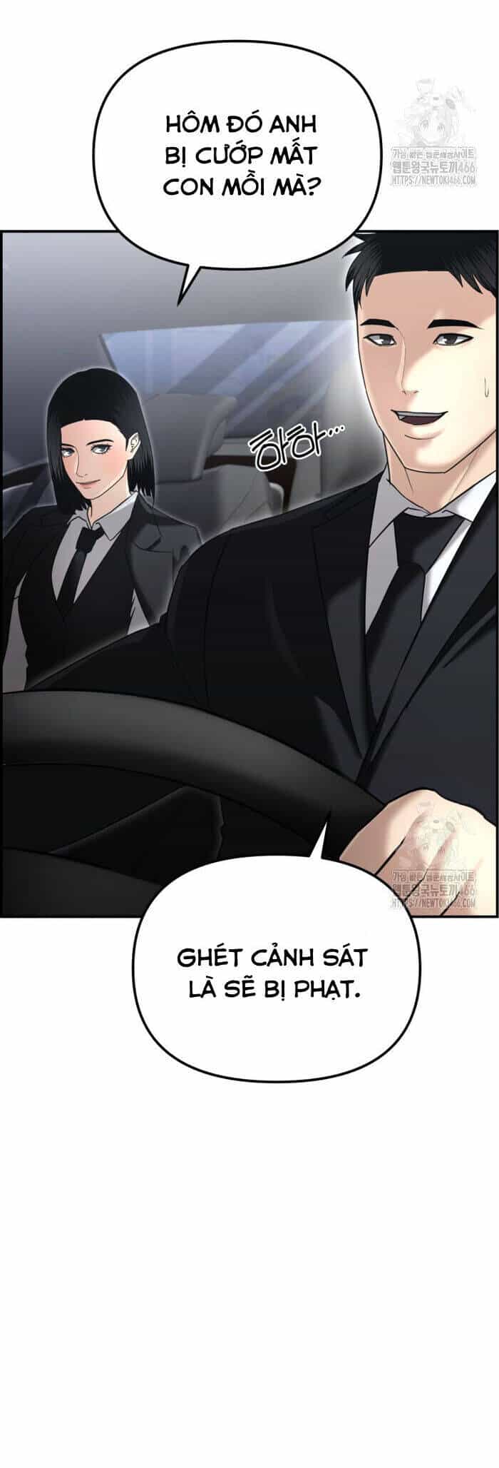 Cảnh Sát Bất Bại - Chương 17 - ảnh 34