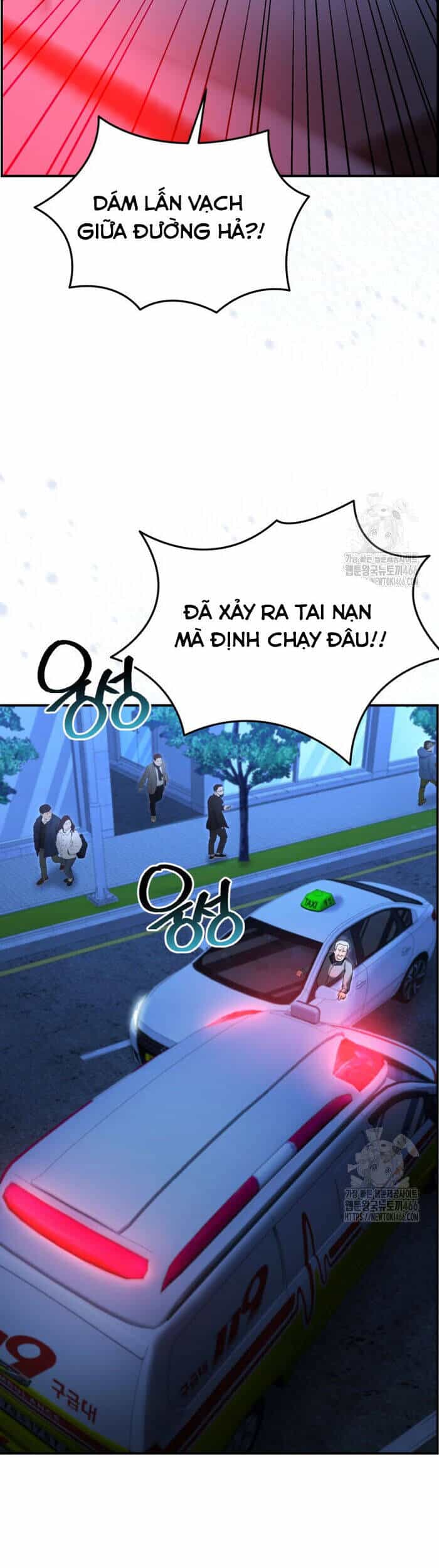 Cảnh Sát Bất Bại - Chương 17 - ảnh 40