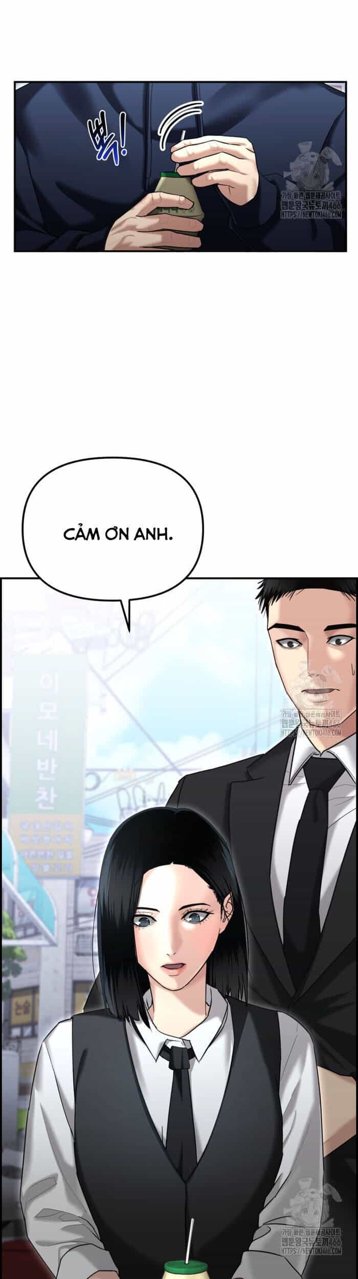 Cảnh Sát Bất Bại - Chương 17 - ảnh 5