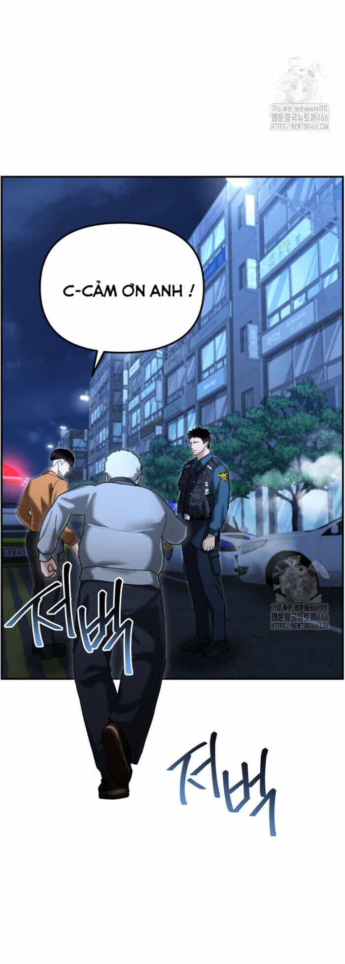 Cảnh Sát Bất Bại - Chương 17 - ảnh 52