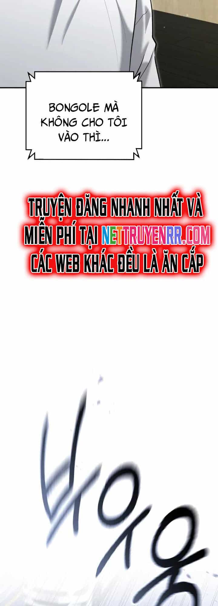 Cảnh Sát Bất Bại - Chương 31 - ảnh 18