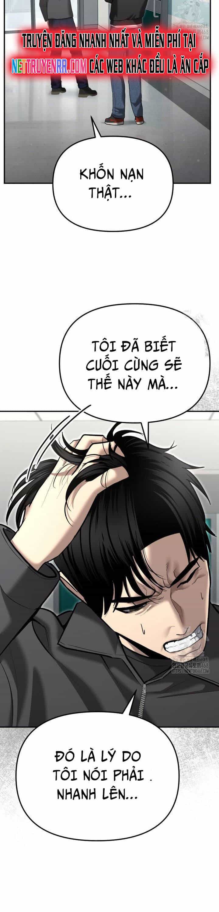 Cảnh Sát Bất Bại - Chương 39 - ảnh 13