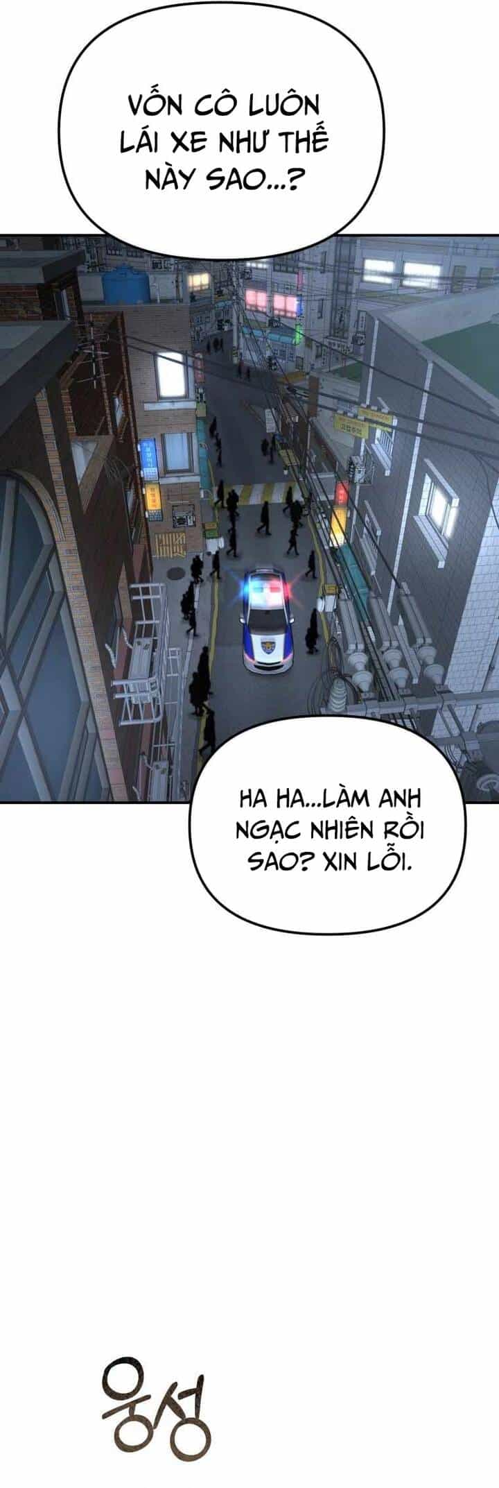 Cảnh Sát Bất Bại - Chương 4 - ảnh 24