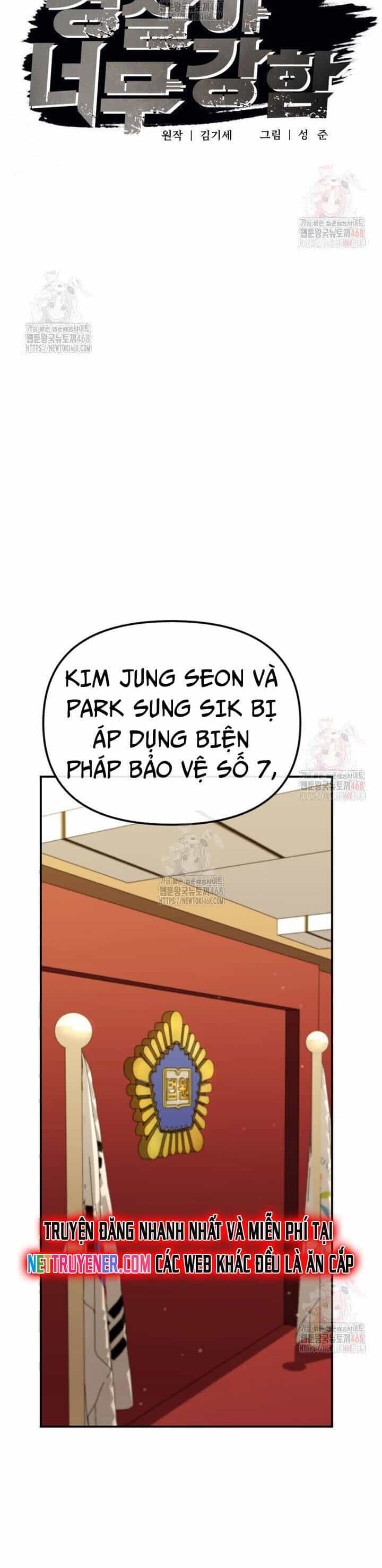 Cảnh Sát Bất Bại - Chương 43 - ảnh 15