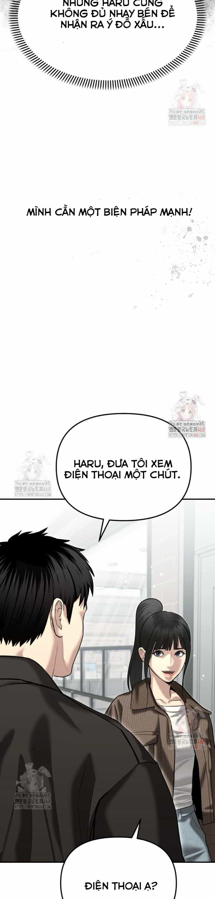 Cảnh Sát Bất Bại - Chương 44 - ảnh 22