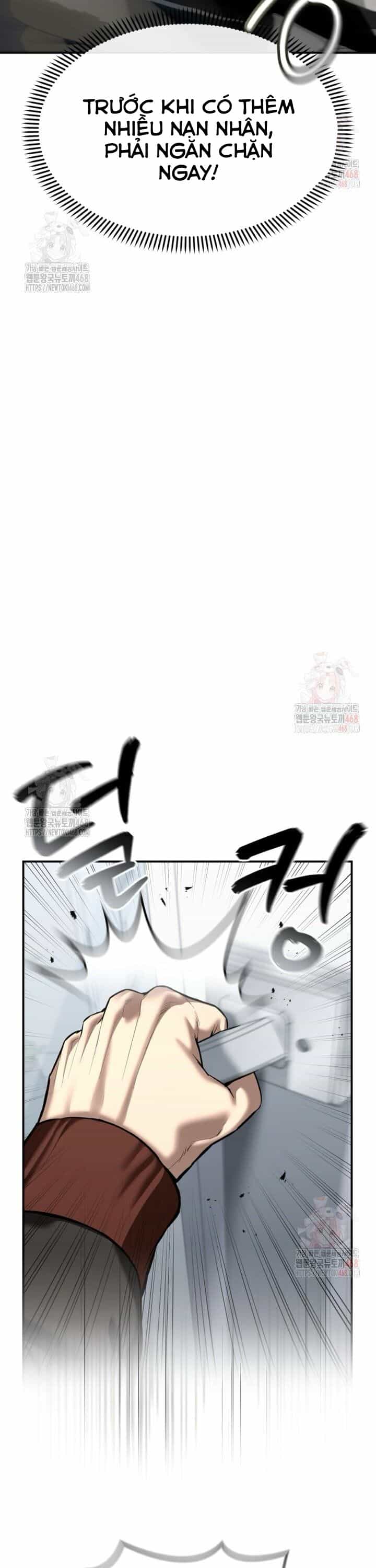 Cảnh Sát Bất Bại - Chương 44 - ảnh 5