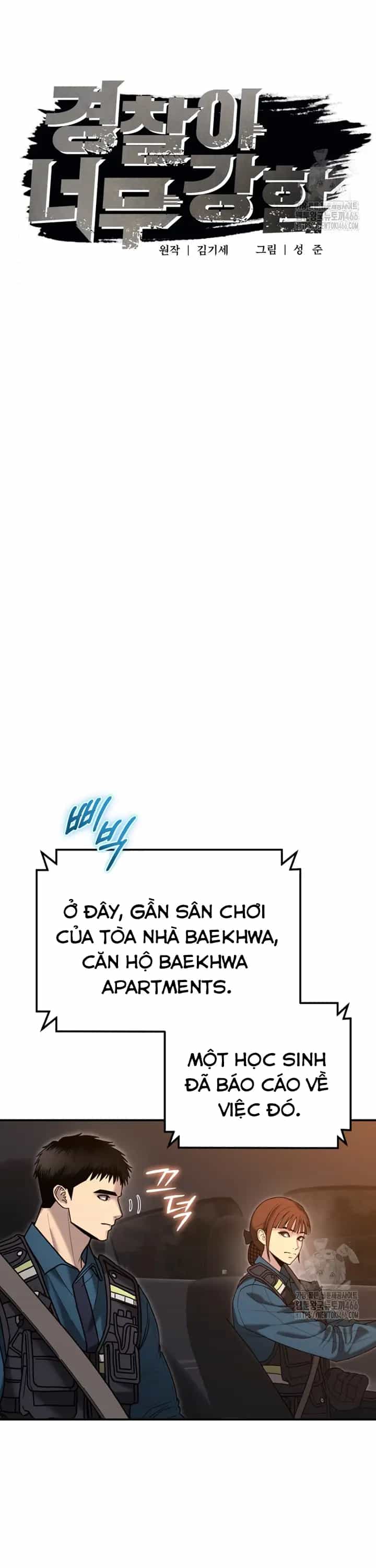 Cảnh Sát Bất Bại - Chương 6 - ảnh 7