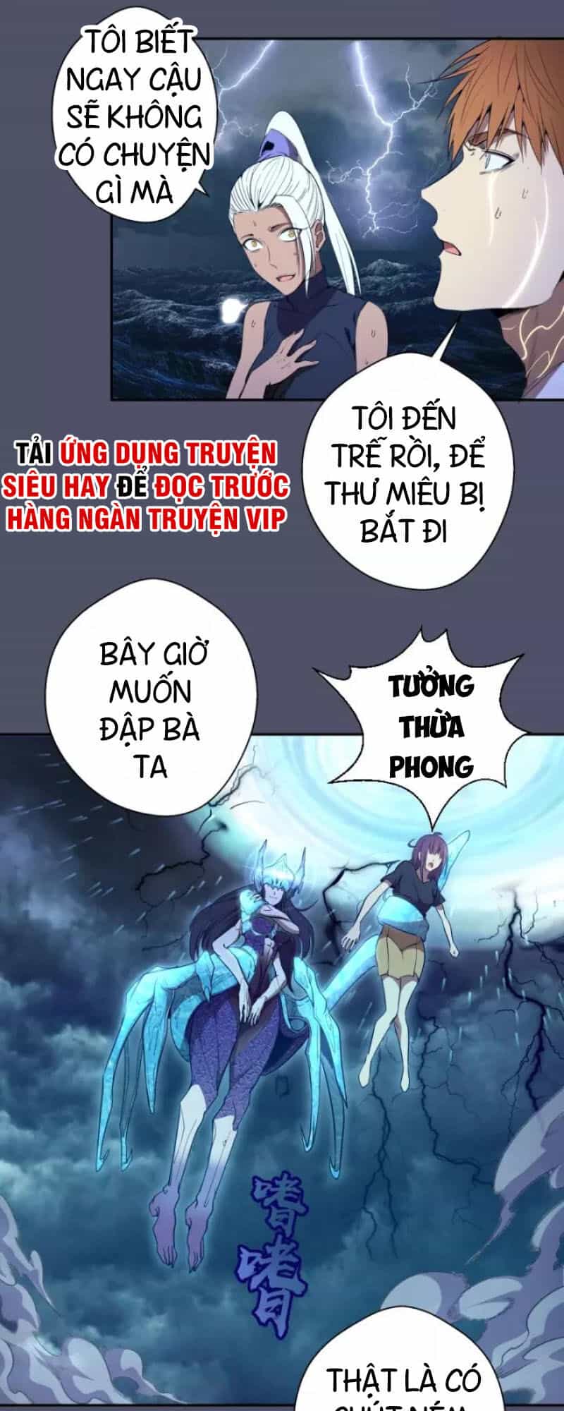 Cao Đẳng Linh Hồn - Chương 64.1 - ảnh 31