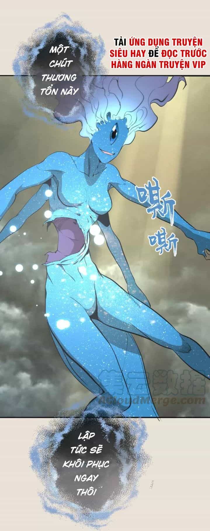 Cao Đẳng Linh Hồn - Chương 67 - ảnh 19