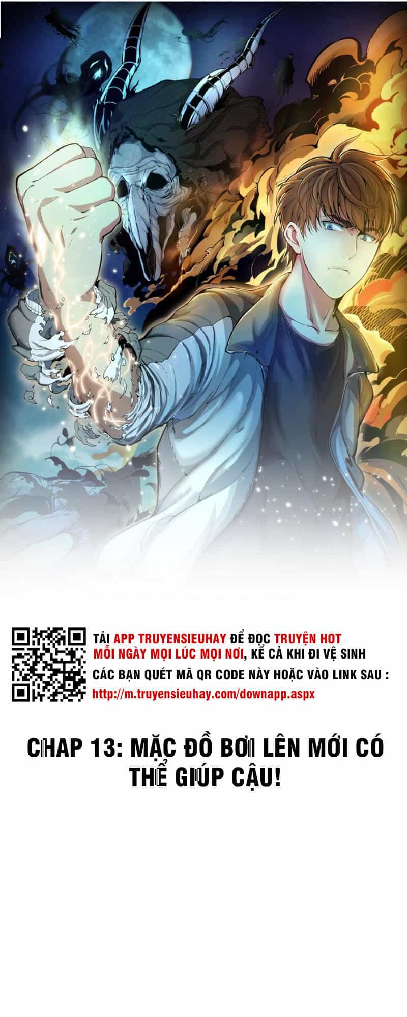Cao Đẳng Linh Hồn - Chương 13 - ảnh 1