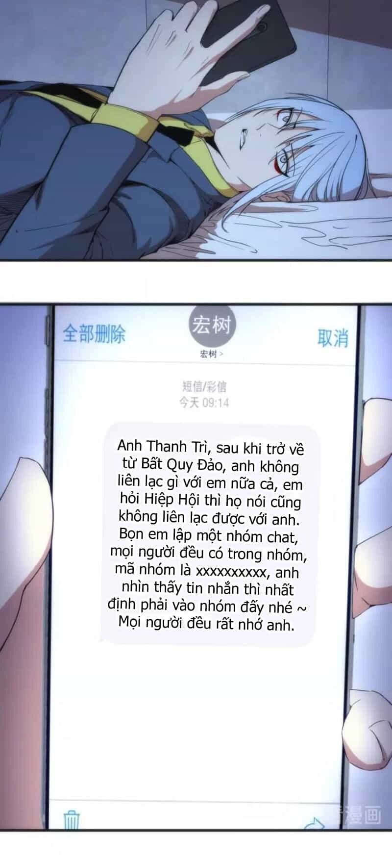 Cao Đẳng Linh Hồn - Chương 76.1 - ảnh 4