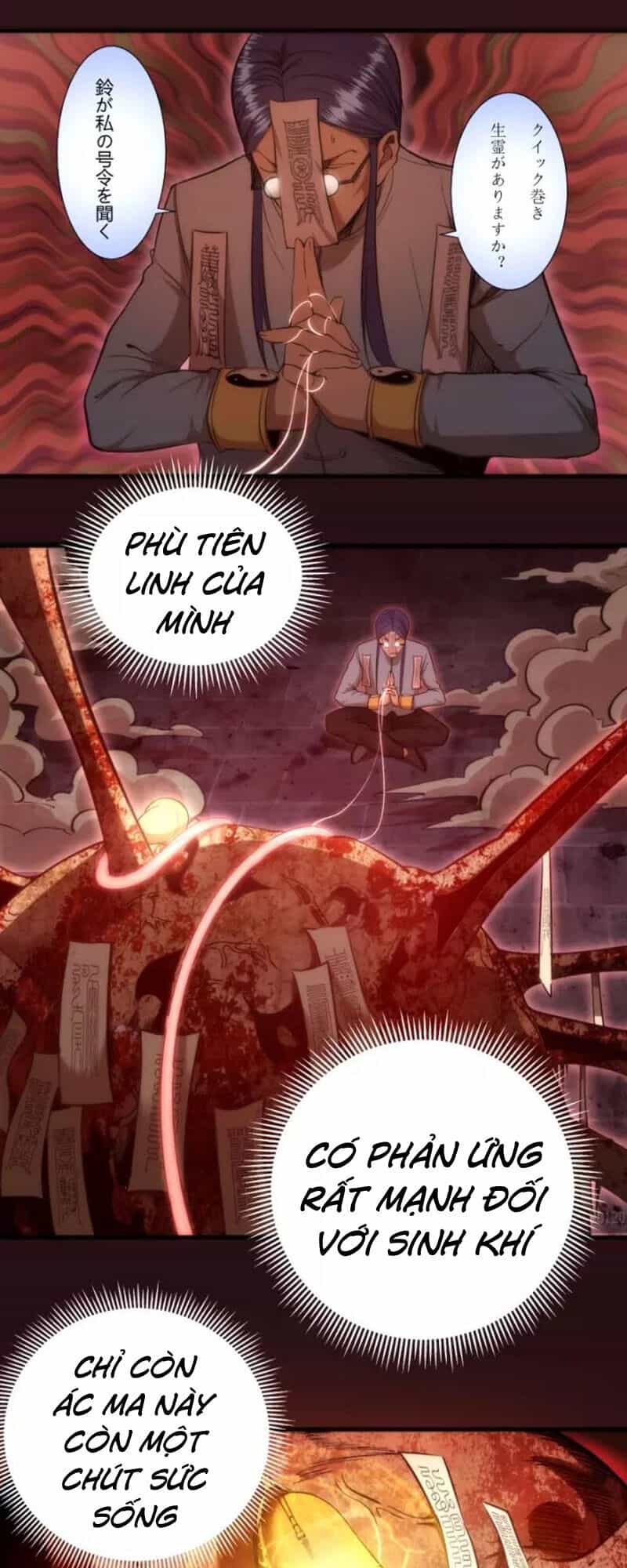 Cao Đẳng Linh Hồn - Chương 77.1 - ảnh 13