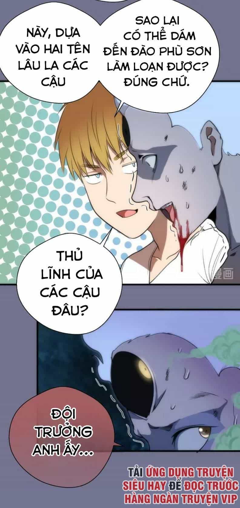 Cao Đẳng Linh Hồn - Chương 80 - ảnh 19