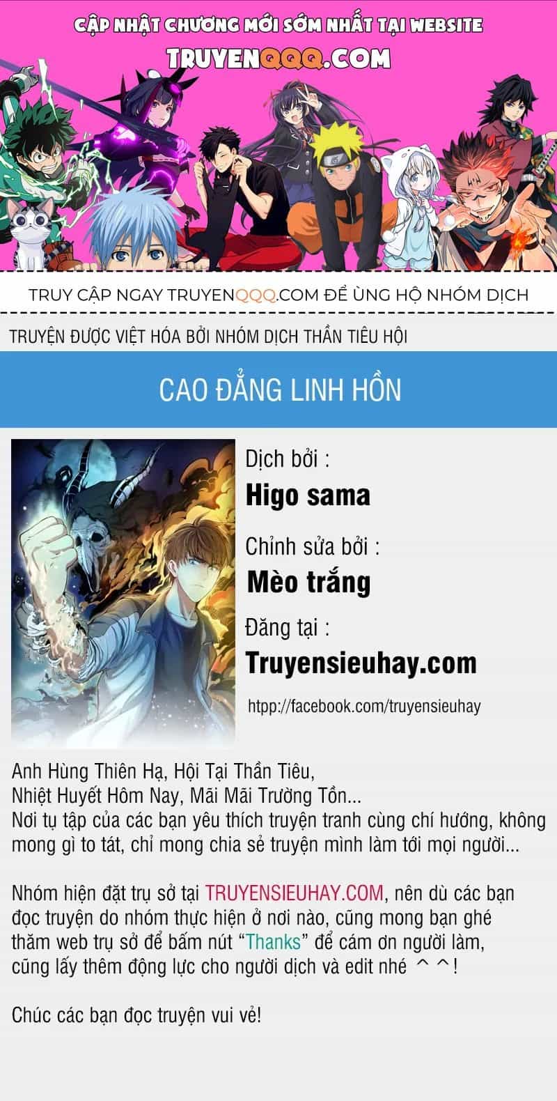 Cao Đẳng Linh Hồn - Chương 83.1 - ảnh 1