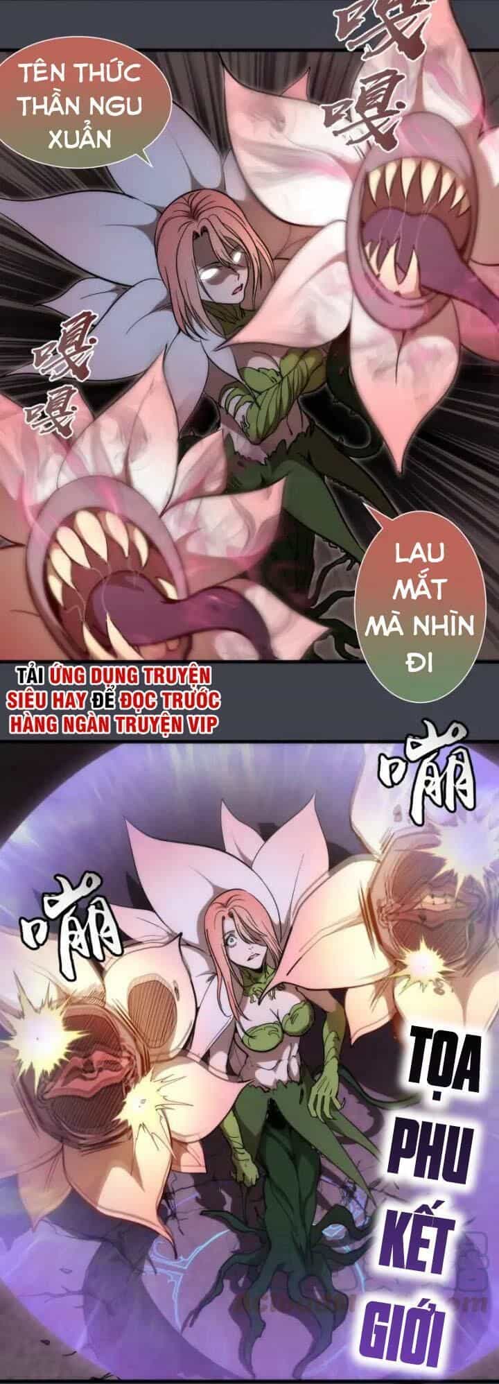 Cao Đẳng Linh Hồn - Chương 85 - ảnh 16