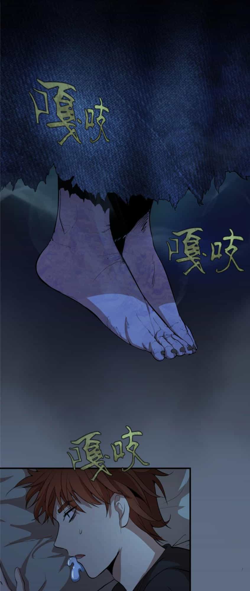 Cao Đẳng Linh Hồn - Chương 18 - ảnh 53