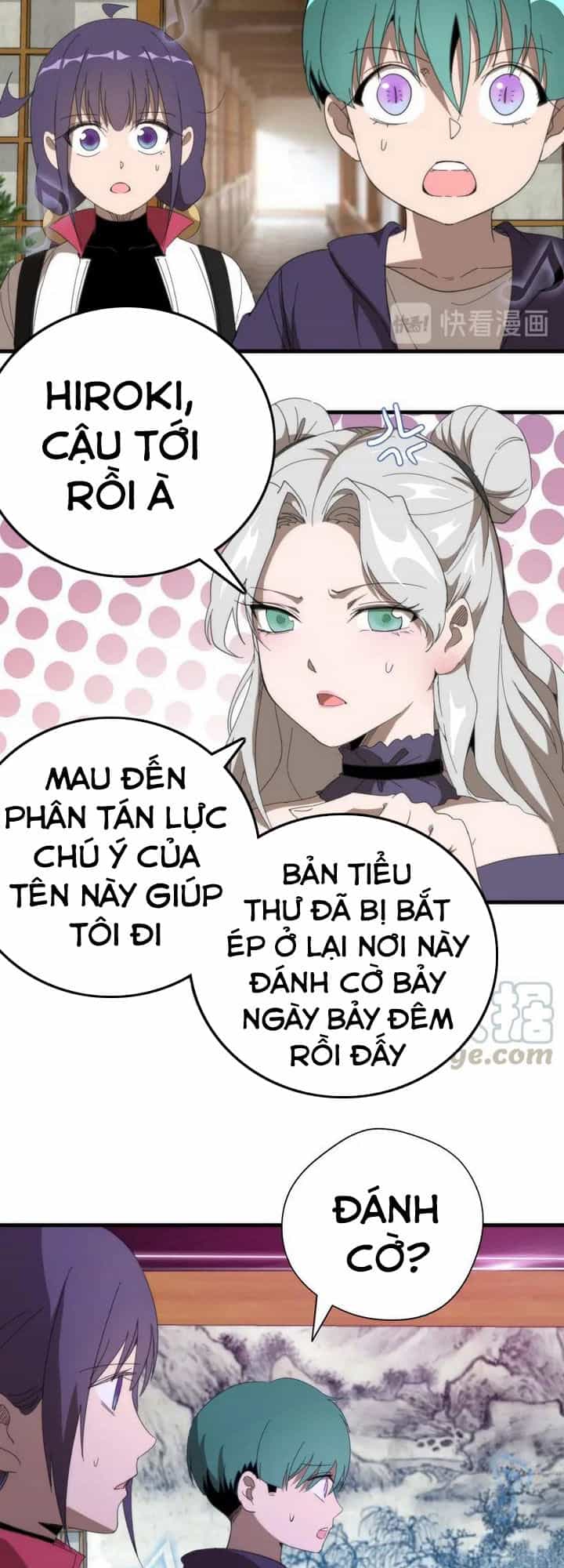 Cao Đẳng Linh Hồn - Chương 91.5 - ảnh 20