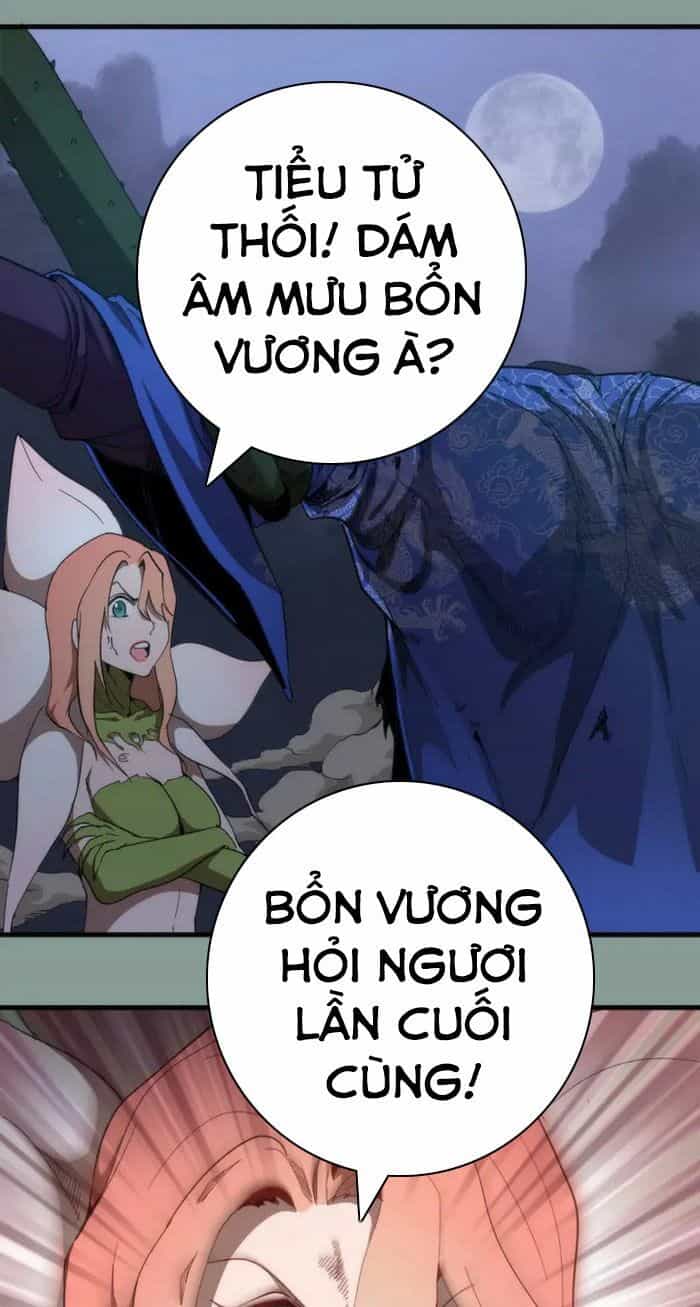 Cao Đẳng Linh Hồn - Chương 94.5 - ảnh 2