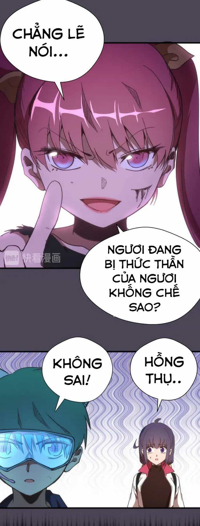 Cao Đẳng Linh Hồn - Chương 95 - ảnh 12