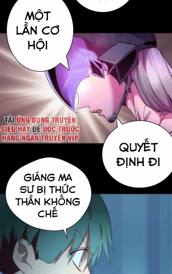 Cao Đẳng Linh Hồn - Chương 95 - ảnh 16