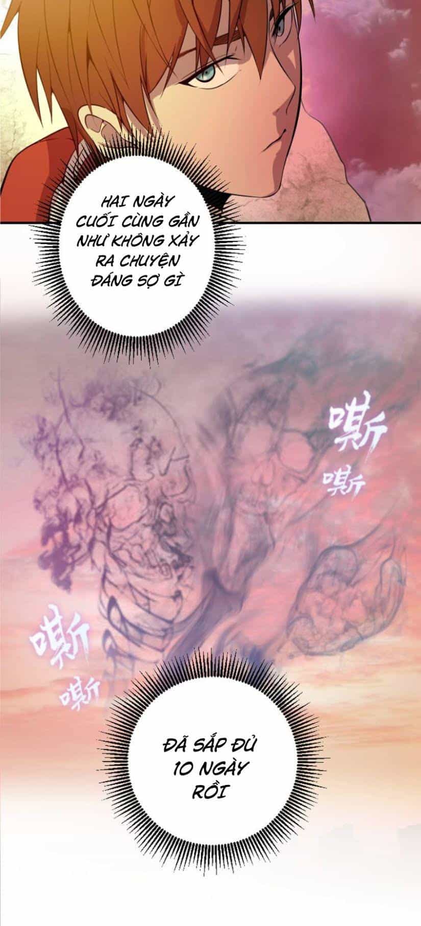 Cao Đẳng Linh Hồn - Chương 20 - ảnh 25