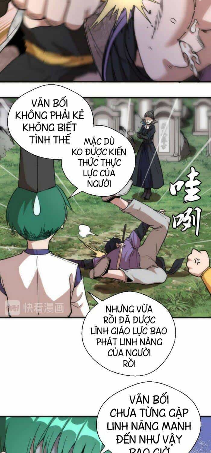 Cao Đẳng Linh Hồn - Chương 111 - ảnh 17