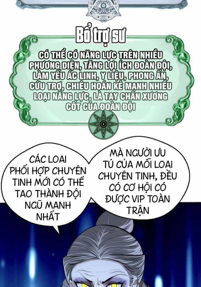 Cao Đẳng Linh Hồn - Chương 112 - ảnh 21