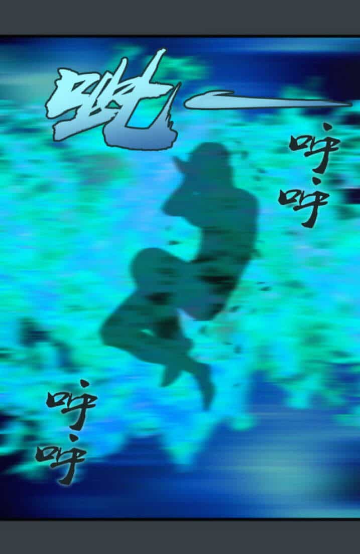 Cao Đẳng Linh Hồn - Chương 128 - ảnh 14