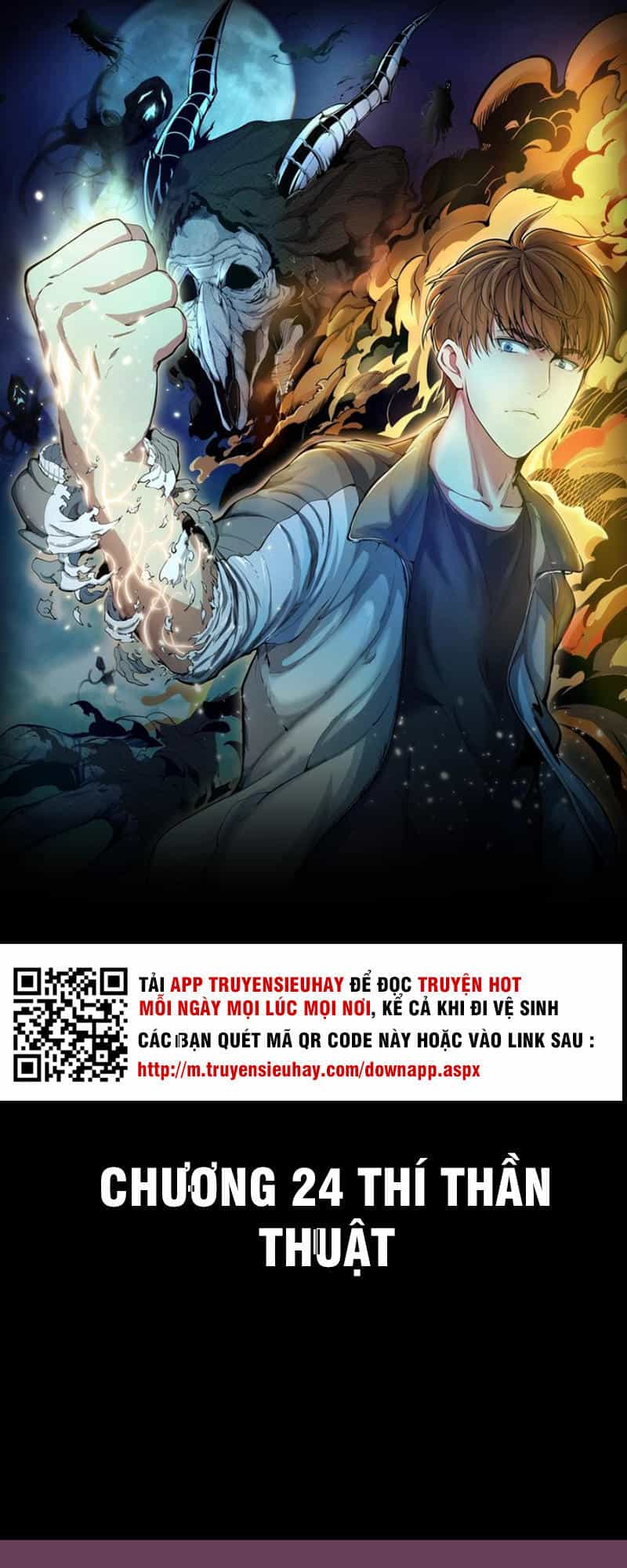 Cao Đẳng Linh Hồn - Chương 24 - ảnh 2