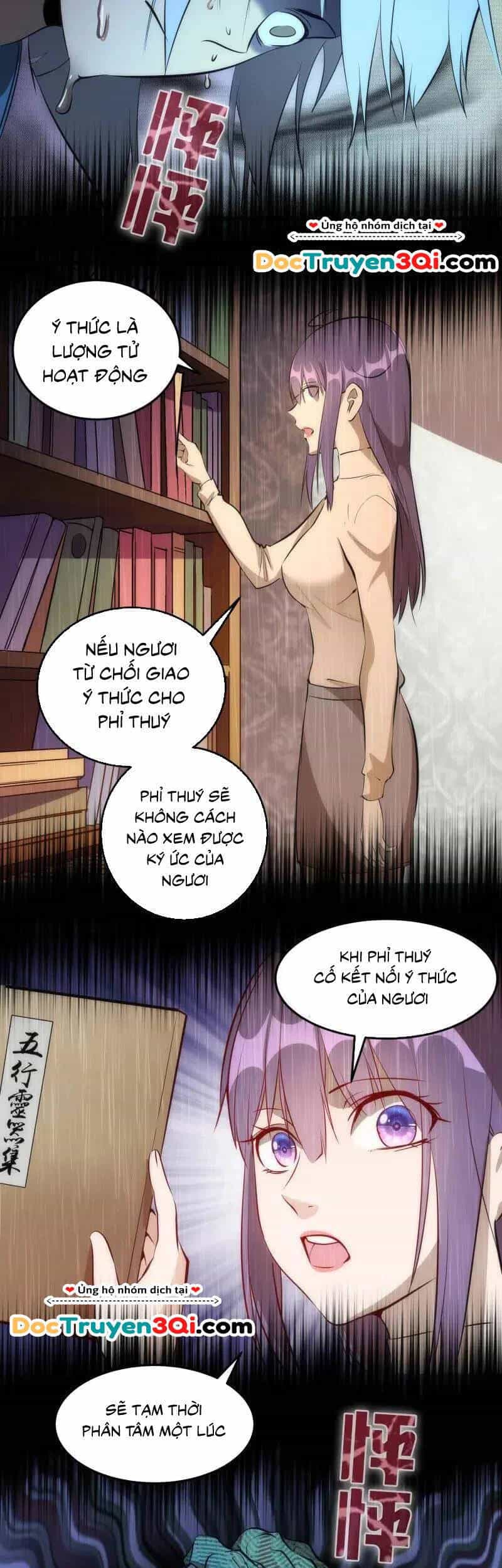 Cao Đẳng Linh Hồn - Chương 156 - ảnh 18