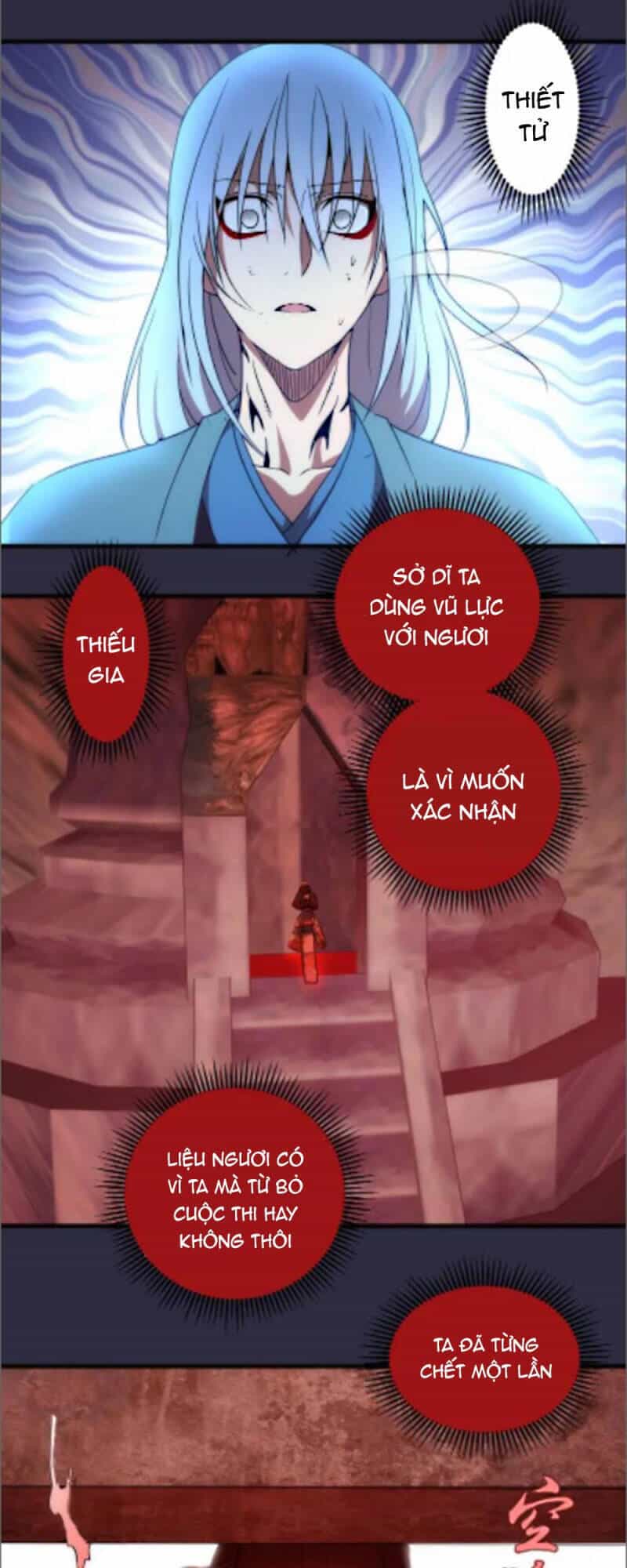 Cao Đẳng Linh Hồn - Chương 175 - ảnh 21