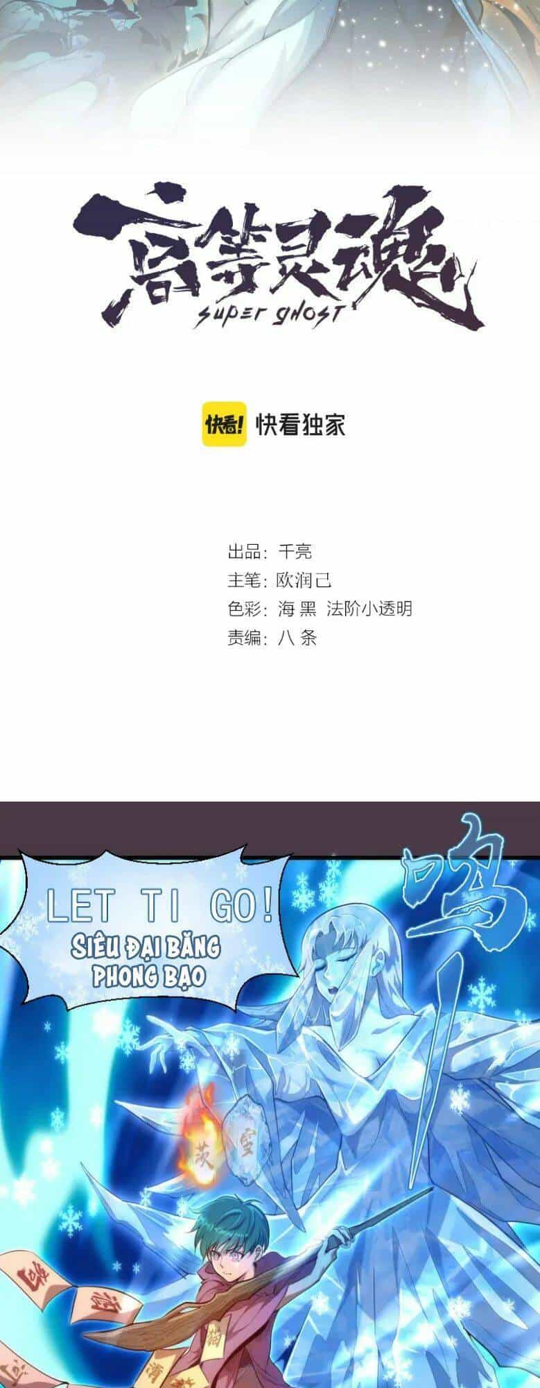 Cao Đẳng Linh Hồn - Chương 191 - ảnh 2