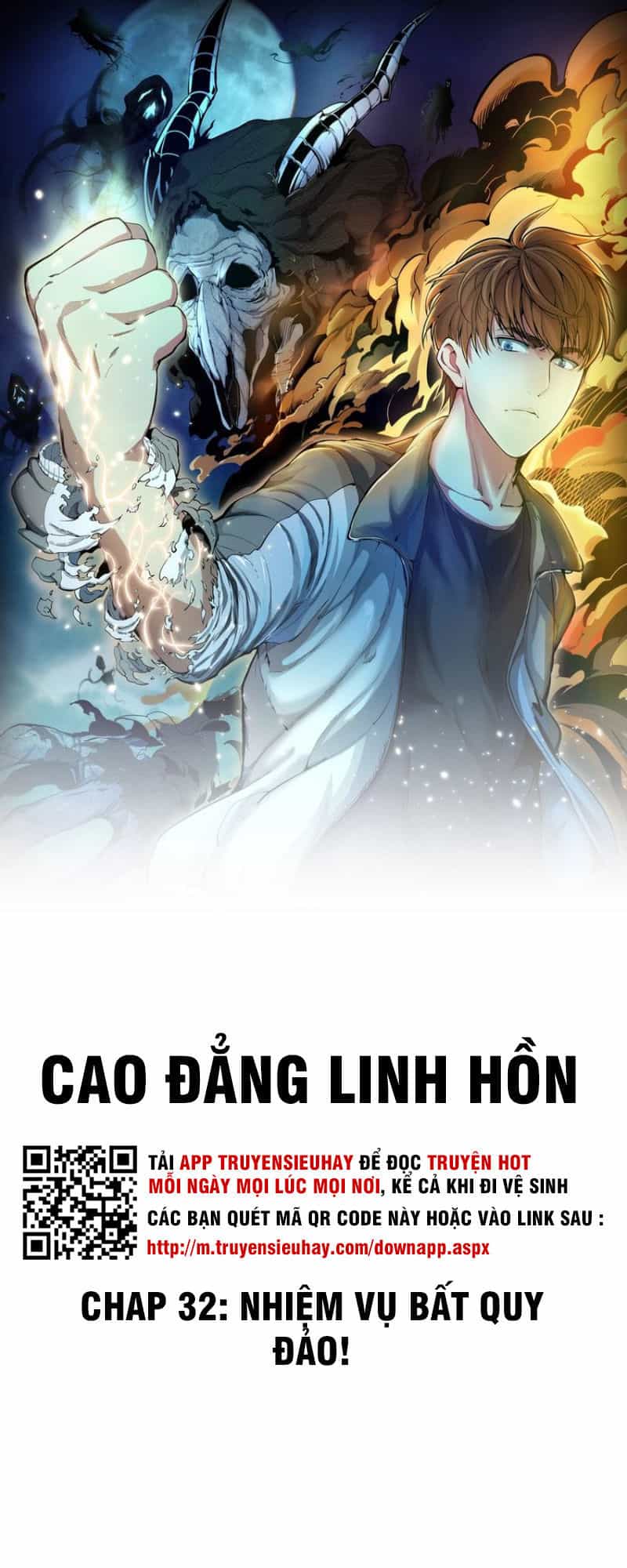 Cao Đẳng Linh Hồn - Chương 32 - ảnh 2