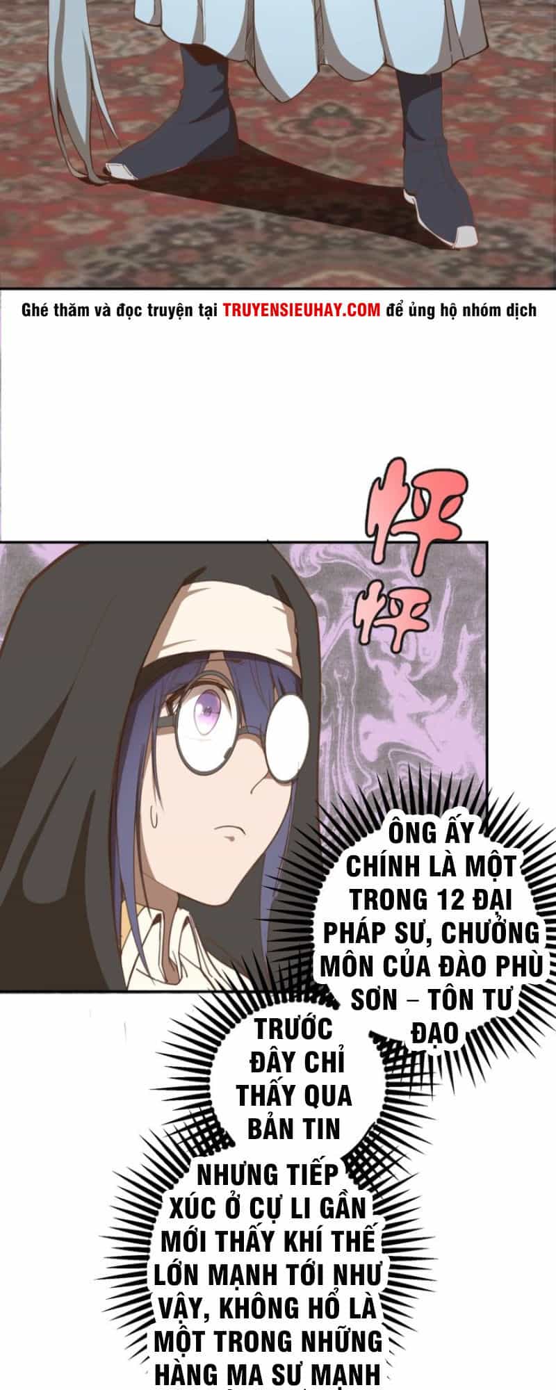 Cao Đẳng Linh Hồn - Chương 32 - ảnh 5